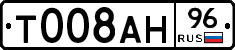 %D0%A2008%D0%90%D0%9D96