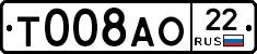 %D0%A2008%D0%90%D0%9E22