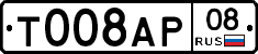 %D0%A2008%D0%90%D0%A008