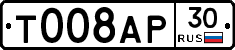 %D0%A2008%D0%90%D0%A030