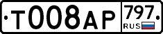%D0%A2008%D0%90%D0%A0797