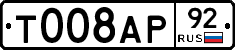 %D0%A2008%D0%90%D0%A092