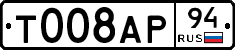 %D0%A2008%D0%90%D0%A094