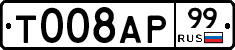 %D0%A2008%D0%90%D0%A099
