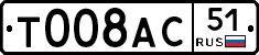 %D0%A2008%D0%90%D0%A151