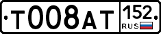%D0%A2008%D0%90%D0%A2152