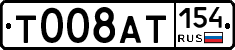 %D0%A2008%D0%90%D0%A2154