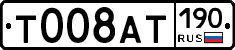 %D0%A2008%D0%90%D0%A2190