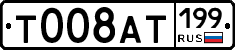 %D0%A2008%D0%90%D0%A2199