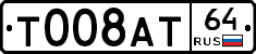 %D0%A2008%D0%90%D0%A264