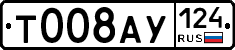 %D0%A2008%D0%90%D0%A3124