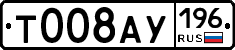%D0%A2008%D0%90%D0%A3196
