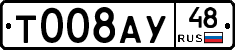 %D0%A2008%D0%90%D0%A348