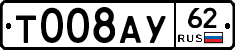 %D0%A2008%D0%90%D0%A362
