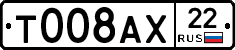%D0%A2008%D0%90%D0%A522