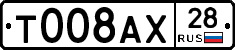 %D0%A2008%D0%90%D0%A528