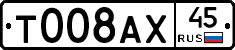 %D0%A2008%D0%90%D0%A545