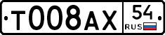 %D0%A2008%D0%90%D0%A554