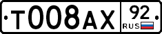 %D0%A2008%D0%90%D0%A592