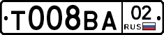 %D0%A2008%D0%92%D0%9002