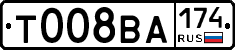 %D0%A2008%D0%92%D0%90174