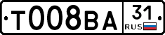 %D0%A2008%D0%92%D0%9031