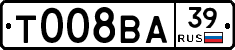 %D0%A2008%D0%92%D0%9039