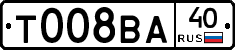 %D0%A2008%D0%92%D0%9040
