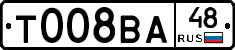 %D0%A2008%D0%92%D0%9048