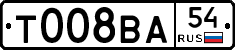%D0%A2008%D0%92%D0%9054