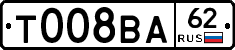 %D0%A2008%D0%92%D0%9062