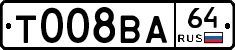 %D0%A2008%D0%92%D0%9064