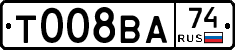 %D0%A2008%D0%92%D0%9074