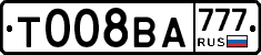 %D0%A2008%D0%92%D0%90777