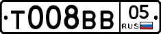 %D0%A2008%D0%92%D0%9205