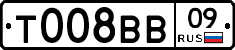 %D0%A2008%D0%92%D0%9209