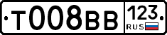%D0%A2008%D0%92%D0%92123