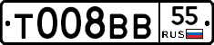 %D0%A2008%D0%92%D0%9255