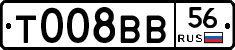 %D0%A2008%D0%92%D0%9256