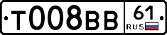%D0%A2008%D0%92%D0%9261