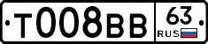 %D0%A2008%D0%92%D0%9263