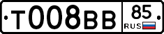 %D0%A2008%D0%92%D0%9285