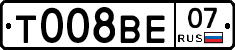 %D0%A2008%D0%92%D0%9507