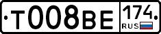 %D0%A2008%D0%92%D0%95174