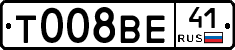 %D0%A2008%D0%92%D0%9541