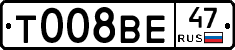 %D0%A2008%D0%92%D0%9547