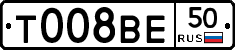 %D0%A2008%D0%92%D0%9550