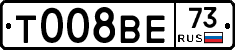 %D0%A2008%D0%92%D0%9573