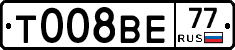 %D0%A2008%D0%92%D0%9577