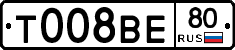 %D0%A2008%D0%92%D0%9580
